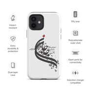 I Can't Get Enough of You Tough iPhone case - Persian Design Accessories & Home Decoration