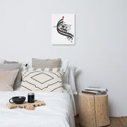 I Can't Get Enough of You - Canvas - Persian Design Accessories & Home Decoration