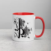 Drunk on Your Love Mug with Color Inside - Persian Design Accessories & Home Decoration