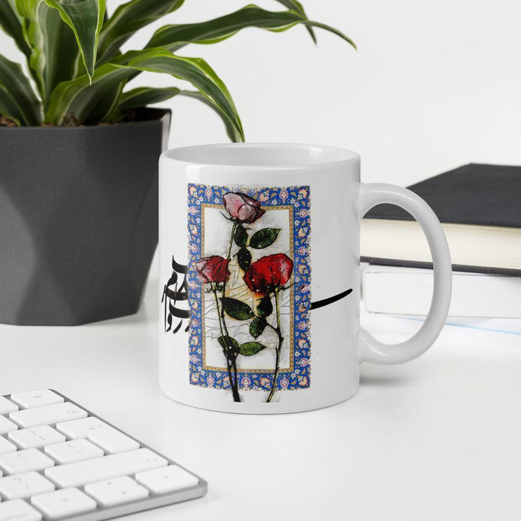 Rose Glossy Ceramic Mug - Persian Design Accessories & Home Decoration