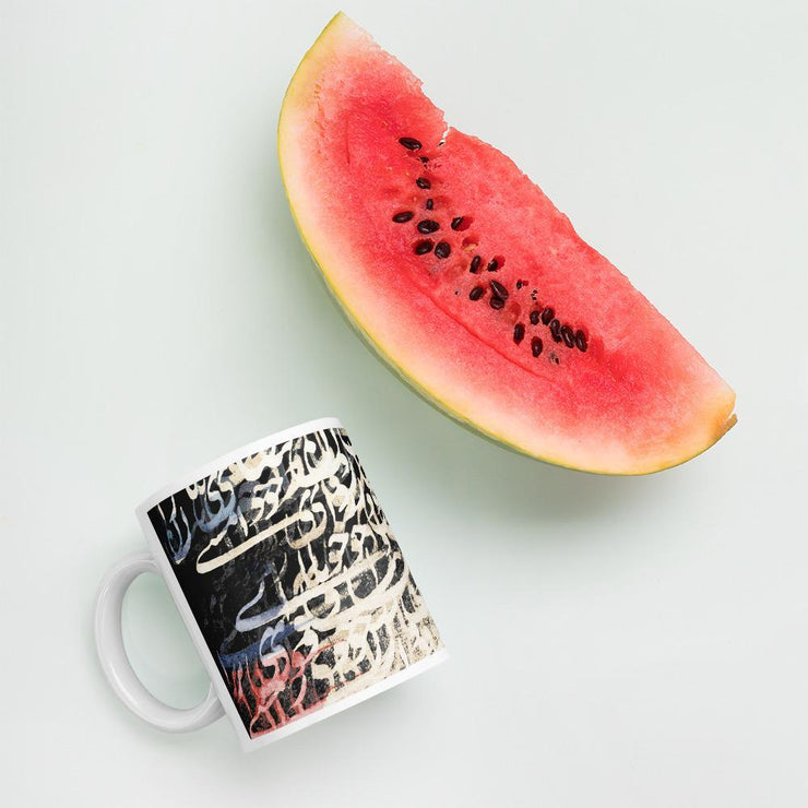 Siyah Mashq Glossy Ceramic Mug - Persian Design Accessories & Home Decoration