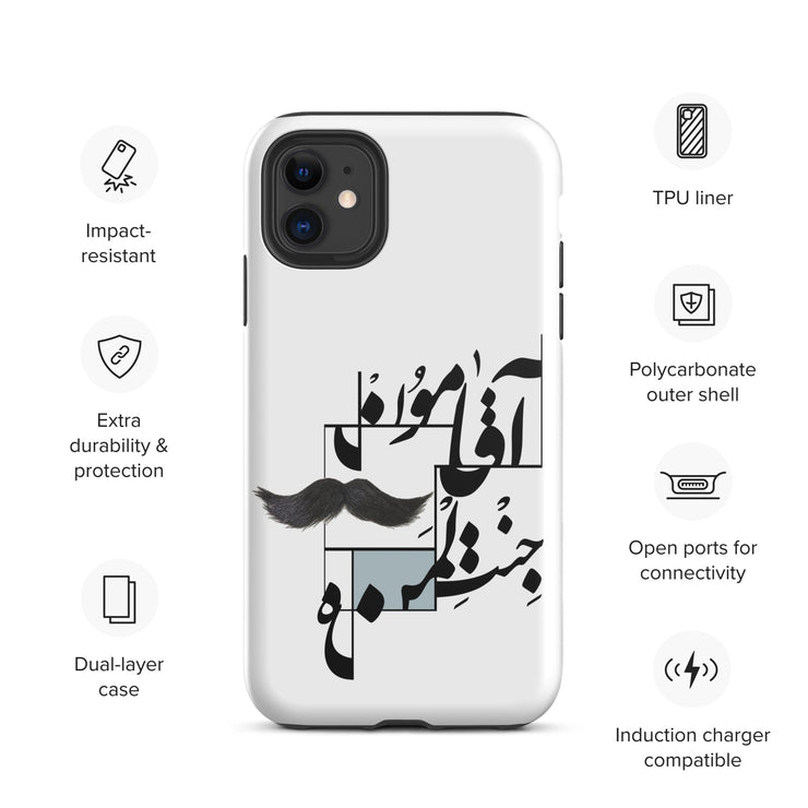 Gentleman Tough iPhone case - Persian Design Accessories & Home Decoration