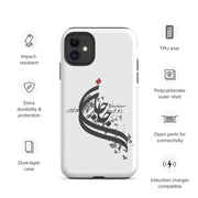 I Can't Get Enough of You Tough iPhone case - Persian Design Accessories & Home Decoration