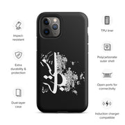 Drunk on Your Love Tough iPhone case - Persian Design Accessories & Home Decoration