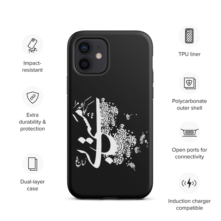 Drunk on Your Love Tough iPhone case - Persian Design Accessories & Home Decoration