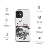 You Are What You're Looking For Tough iPhone case - Persian Design Accessories & Home Decoration