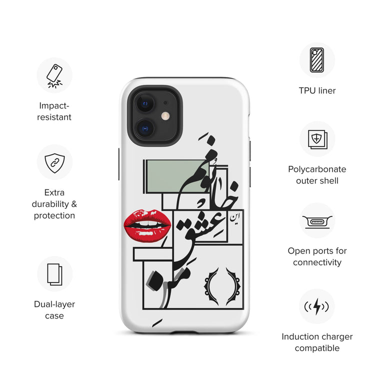 My Lady Tough iPhone case - Persian Design Accessories & Home Decoration