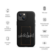It Is What It Is Tough iPhone case - Persian Design Accessories & Home Decoration