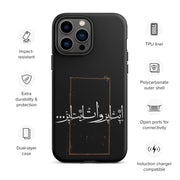 It Is What It Is Tough iPhone case - Persian Design Accessories & Home Decoration