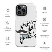 Gentleman Tough iPhone case - Persian Design Accessories & Home Decoration