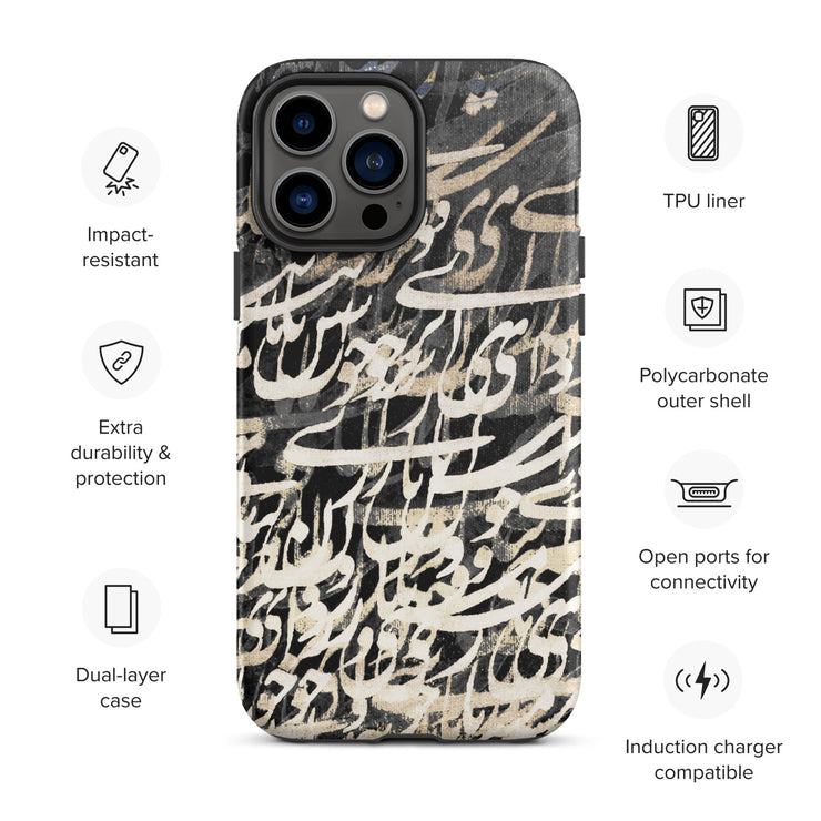 Persian Calligraphy Tough iPhone case - Persian Design Accessories & Home Decoration